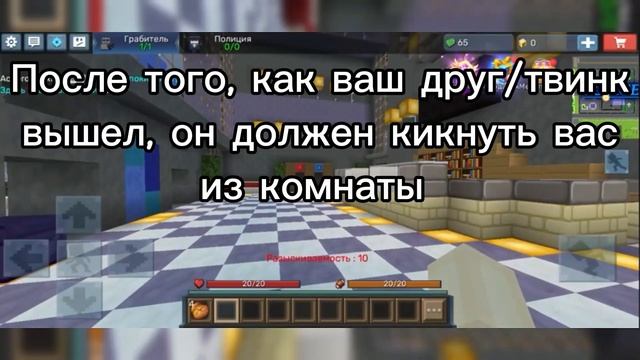 Новый ДЮП В ПОБЕГЕ ИЗ ТЮРЬМЫ в Блокмен го 2024!!!