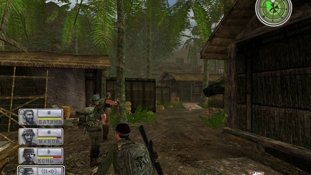 Conflict - Vietnam 2 часть