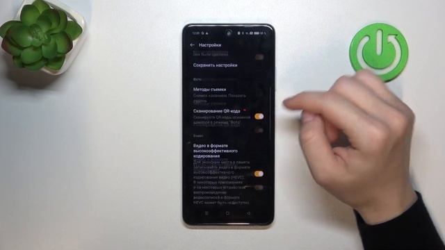 OPPO A60 | Как выполнить сброс настроек камеры на OPPO A60 - Во?