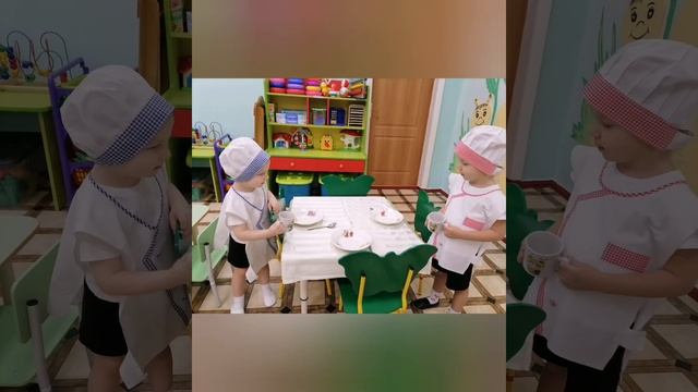 Видео ролик 