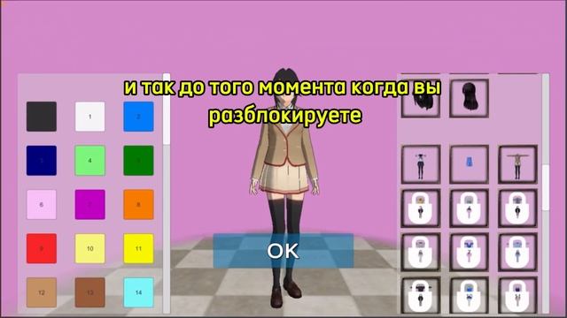 КАК ПОЛУЧИТЬ ОРУЖИЯ, после обновления? || High School 2018