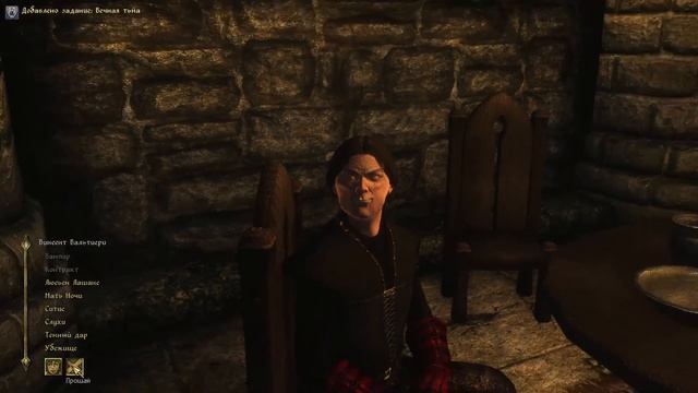 Oblivion Overlord Experience (No Comments) #1.2 Сейвы побились:( смотреть онлайн