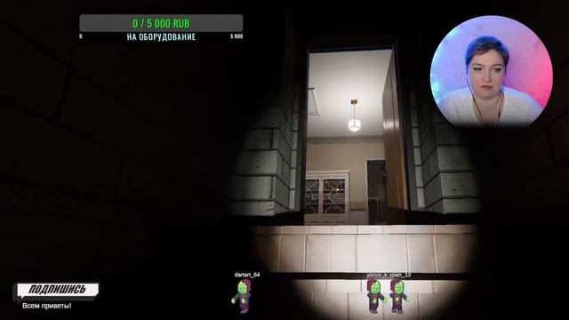 Phasmophobia (стрим 14.12.24) смотреть онлайн