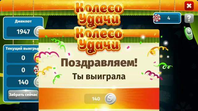 СПОСОБЫ ПОЛУЧИТЬ ЗОЛОТО В АВАТАРИИ | МОБИЛЬНАЯ АВТАРИ? смотреть онлайн