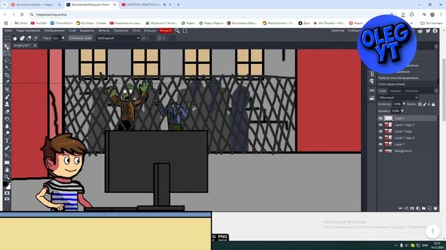 Хотите посмотреть на хорошие рисунки? Смотрите видео ? смотреть онлайн
