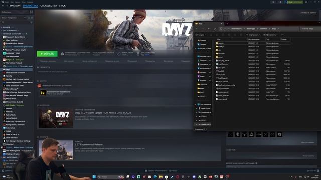 Dayz,arma не запускается BattlEye (РЕШЕНИЕ) Архив с папкой в оп? смотреть онлайн