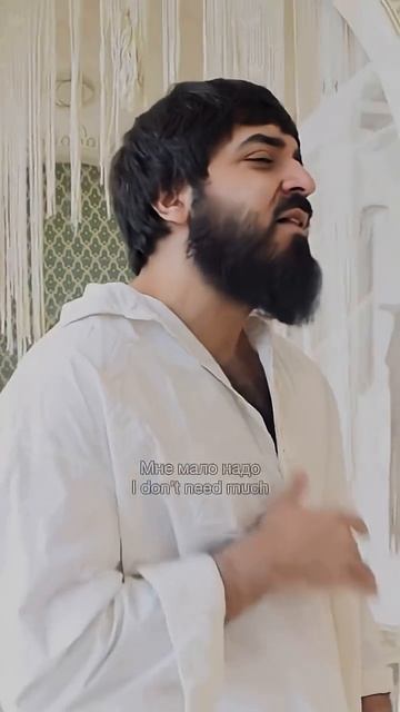 А что нужно вам для счастливой жизни? #Shami #дляжизни смотреть онлайн