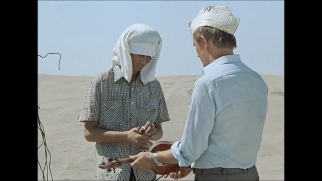 Настрой бандуру! Фрагмент из фильма 