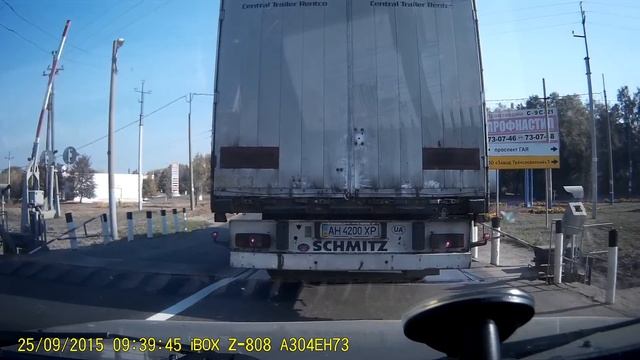 Регистратор IBOX Z808 день