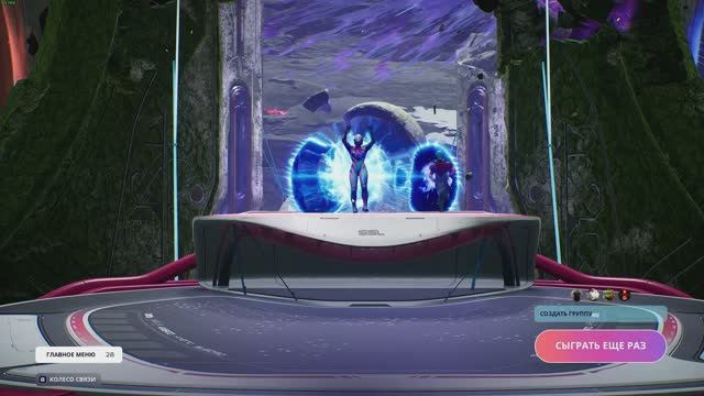 Splitgate 2 Пробуем новый шутер смотреть онлайн