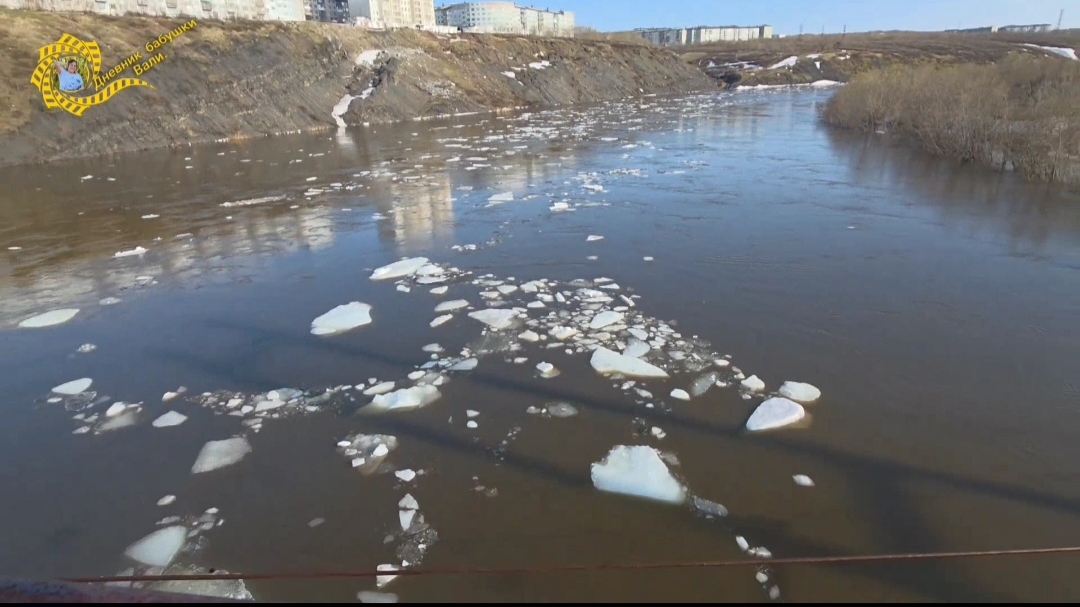 Река Воркута. Лёд пошёл... смотреть онлайн