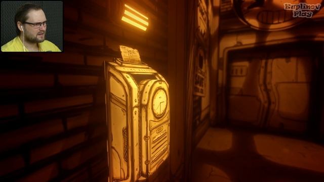 ПАРК РАЗВЛЕЧЕНИЙ ► Bendy and the Ink Machine: Chapter Four #1 смотреть онлайн