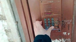 Домофон Eltis Cp100 Td 22 Г. Стерлитамак