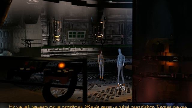 The Longest Journey (RUS) PC Прохождение / Walkthrough Part 15