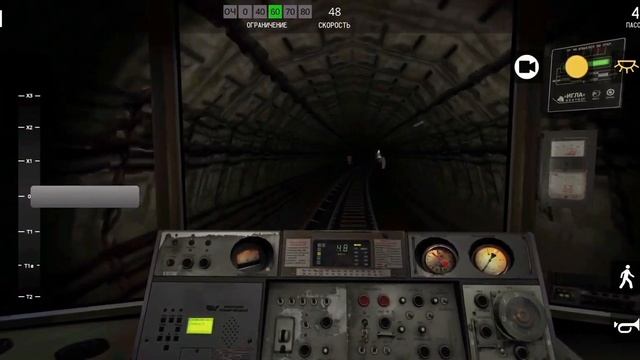 играю в симулятор минского метрополитена... едем от ка?