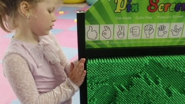 Выходные в детском центре. Калининград.