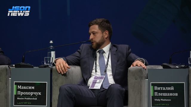 "Экспериментальный правовой режим в части принятия решений на основе "цифровых двойников" смотреть онлайн