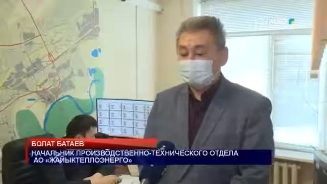 АО «ЖАЙЫКТЕПЛОЭНЕРГО» ПРИСТУПИЛО К ЗАМЕНЕ ТУРБИНЫ №1