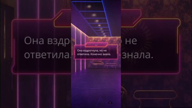 Дин Эдемов сад 3 сезон 9 серия. Клуб романтики.