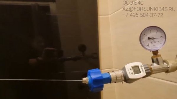 Распыление струйной форсунки для воды EUSPRAY MC3E 01-00, расход 0,39 литра при 3 бар.