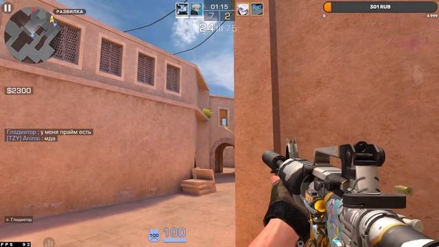 Играем В Standoff 2, Напы, Дуэли, квесты