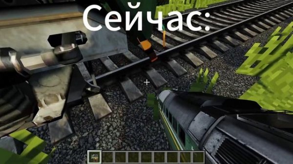 ОБЗОР НОВОГО IR!