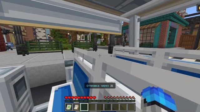 Minecraft (Next Stop: The UNIVERSAL STUDIOS EVENT / экскурсия в Universal Studios) // Lev