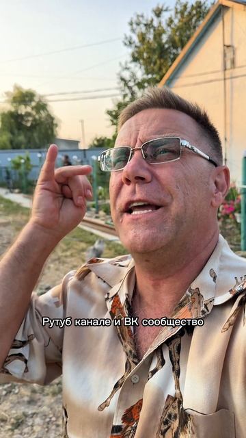 Доброго вечера из Крым с Ярославом Фроловым смотреть онлайн