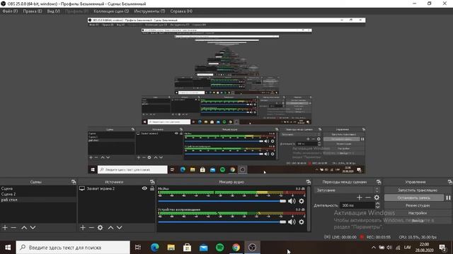 🔥Подкаст - Насчет Игр : Пишите Ваши Идей В Комменты🎮