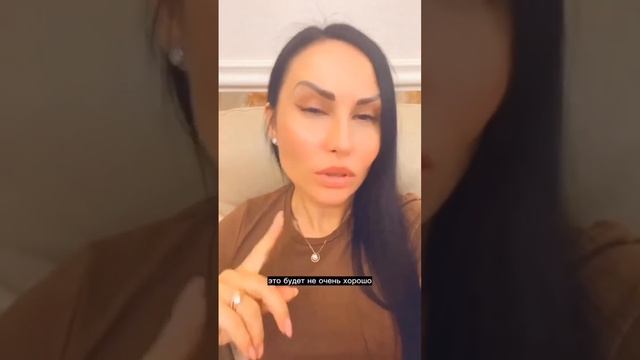 Конфликты в доме? В чем причина по Фэн-шуй? #shotrs смотреть онлайн