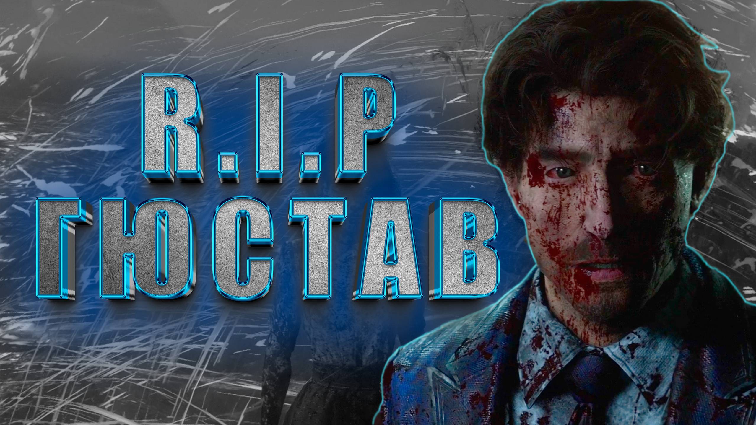 ДЛЯ ТЕХ КТО ИДЕТ СЛЕДОМ ДА? ► Clair Obscur: Expedition 33 ► Прохождение #9