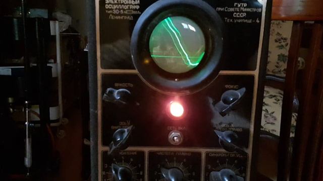Oscilloscope 1955 years. ЭО-5 смотреть онлайн