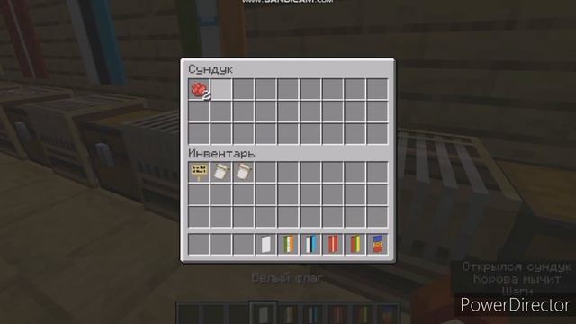 как сделать все флаги мира в майнкрафте (5 часть) смотреть онлайн