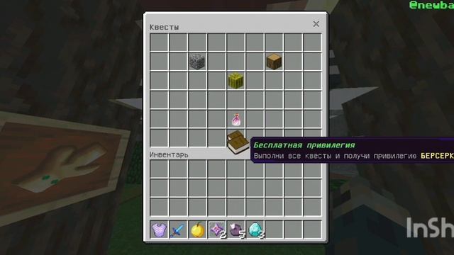 ОБЗОР НОВОГО ГРИФЕРСКОГО СЕРВЕРА WenCube PE/BE