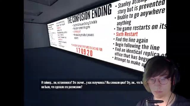 ПРОКЛЯТЫЙ СКОТЧ | The Stanley Parable №1