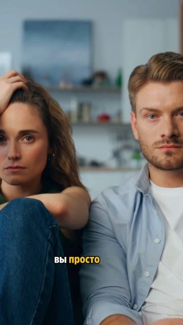 СОВЕТЫ ДЛЯ ТОГО, ЧТОБЫ ССОРИТЬСЯ С ПОЛЬЗОЙ ⤵️ смотреть онлайн