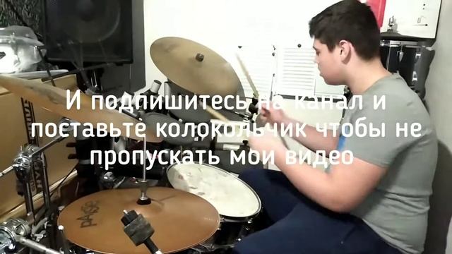 игра на кардане 4