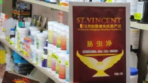 13.06.2025г Магазин для Голубей!