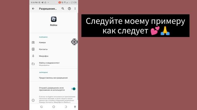 Delta Executor | Как исправить ошибку обновления Roblox (последн