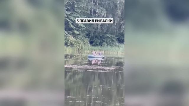 ПРИКОЛЫ ПРО РЫБАЛКУ 2025 - Самое смешное, ржака на рыбалк