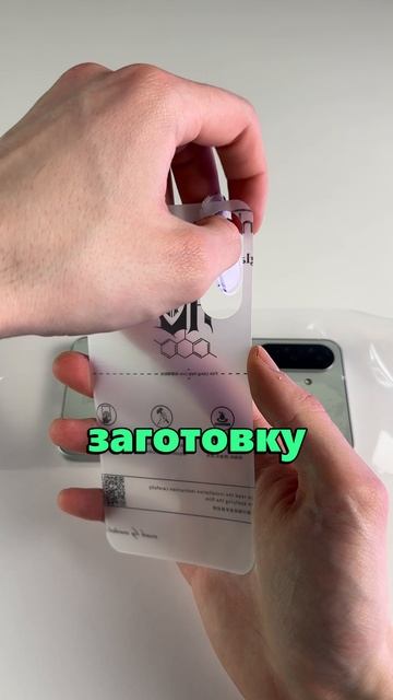 Из GALAXY A в GALAXY S! Как это сделать? Snapdragon ни при чем! #Цифрус смотреть онлайн