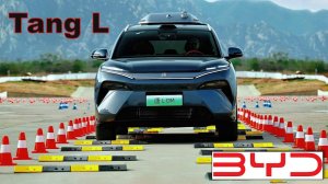 Новый Tang L： 1102 л.с, 7 мест и цена $31 700？ BYD, ты серьёзно？!