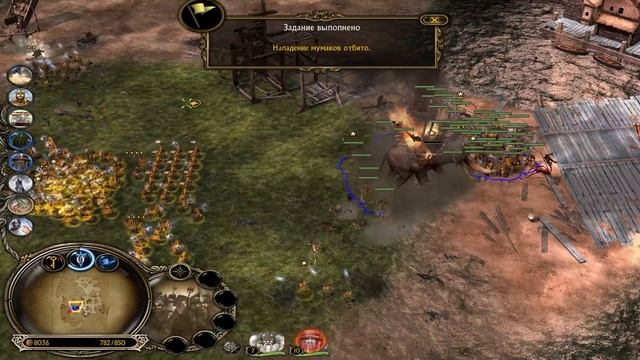 Battle For Middle Earth 2 | Властелин колец Битва за средиземье 2 |