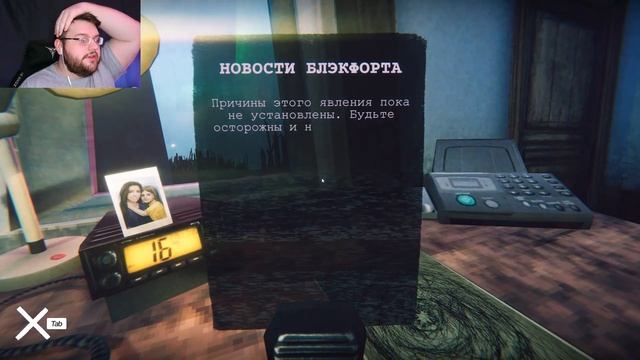 ФИНАЛ ДЕМКИ ◈ Static Dread: 15 Nights at the Old Lighthouse #4 смотреть онлайн