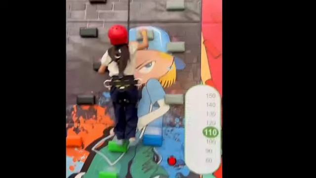 my kidsтерка актау вуключения