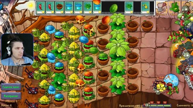 ВИШНЯ ВСЕМУ ГОЛОВА ► Plants Vs Zombies Fusion Edition #16