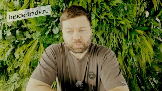 Съездил в МСК на SPB биржу. Революция надежности торгов. Что ждет рынок? Что говорит ЦБ о Best Exec