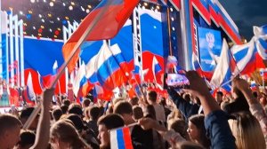 Гимн России. День России.Концерт. 11 июня 2025