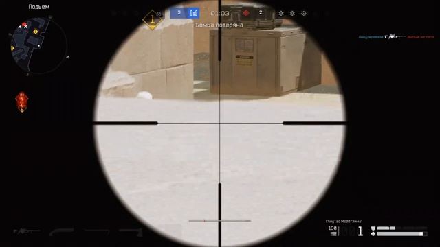 Внатуре|Warface Highlights смотреть онлайн