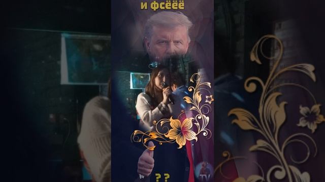 ТОПдвадцамба (Голо🥛, серия 1/3)